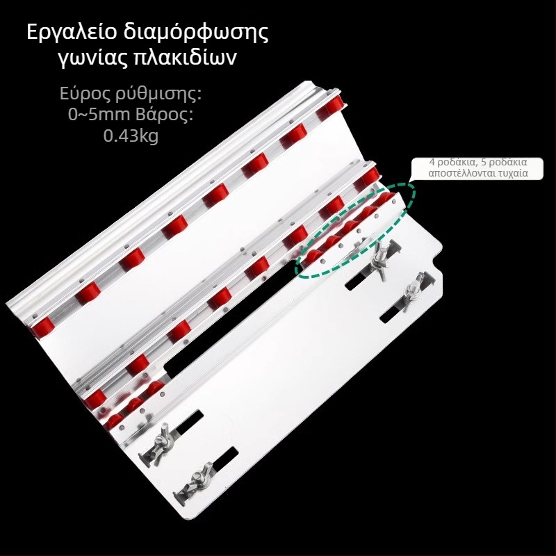 Εργαλείο διαμόρφωσης γωνιών πλακιδίων, 45° γωνία, υψηλής ακρίβειας κόπτης, μοντέλο A1, μάρκα Other