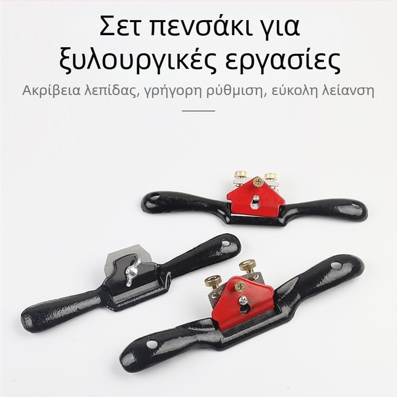 Ξυλουργικός πλανιστής MACWORK, ανθρακούχο ατσάλι, ιμπεριαλιστικό πρότυπο, βάρος 0,24