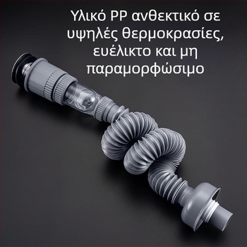 Universal pop-up αποχέτευση για νιπτήρα, ABS, Yayier Bathroom