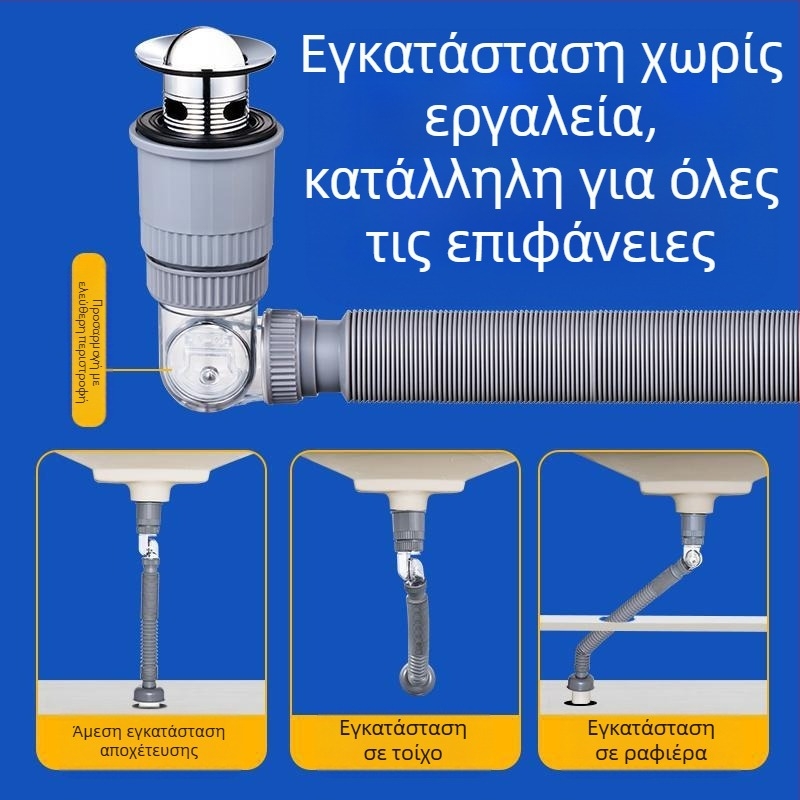 Universal pop-up αποχέτευση για νιπτήρα, ABS, Yayier Bathroom