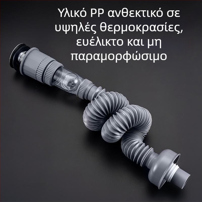 Universal pop-up αποχέτευση για νιπτήρα, ABS, Yayier Bathroom