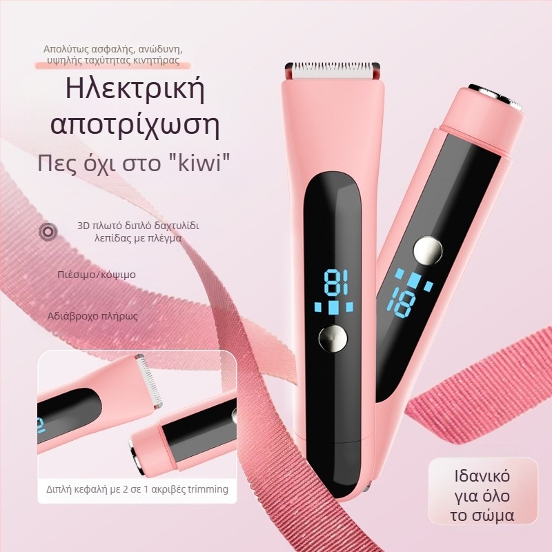 Ηλεκτρική ξυριστική μηχανή και αποτριχωτής CT-14 με διπλούς κινητήρες, τροφοδοσία USB, υγρά/ξηρά χρήση, αποσπώμενη κεφαλή αποτρίχωσης