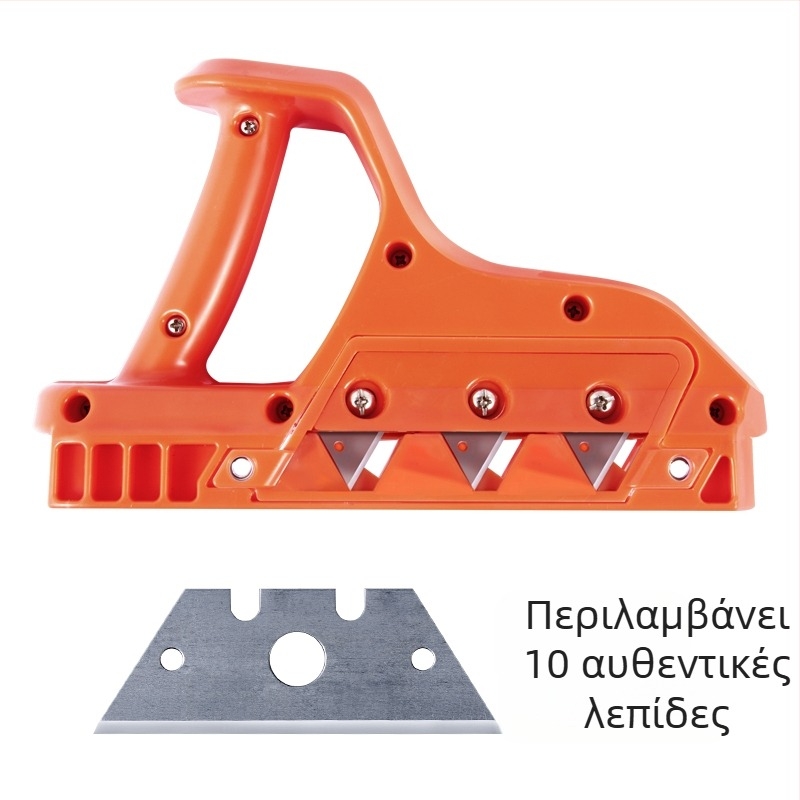 Εργαλείο V για γυψοσανίδες: 45°/60° γωνία κοπής, λεπίδες με 3 αιχμές, πολυγωνική επεξεργασία, 20 αρχικές λεπίδες
