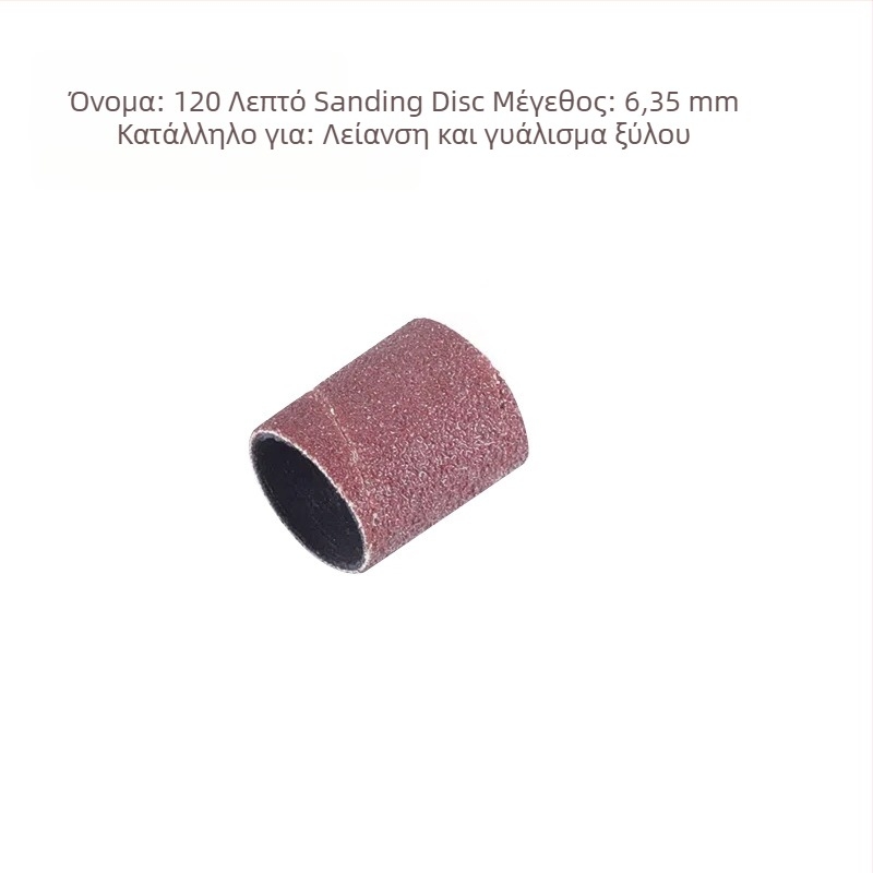 Σετ κεφαλών λιμάρισματος νυχιών, 102 τεμάχια, Υλικό: Γυαλόχαρτο, Μάρκα: Jia Shiteng, Ø άξονας: 1/2 και 3/8