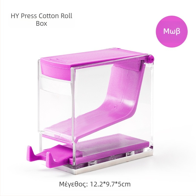 Θήκη ρολών βαμβακιού και μπατονέτων για οδοντιατρική – καπάκι με πάνω πάτημα, προστασία από σκόνη για κλινική χρήση; Μάρκα Anwar; Λειτουργία: Αποθήκευση βαμβακιού; Για ενήλικες; Προέλευση: Άλλο; Κατηγορία: Άλλα χημικά στοματικής φροντίδας