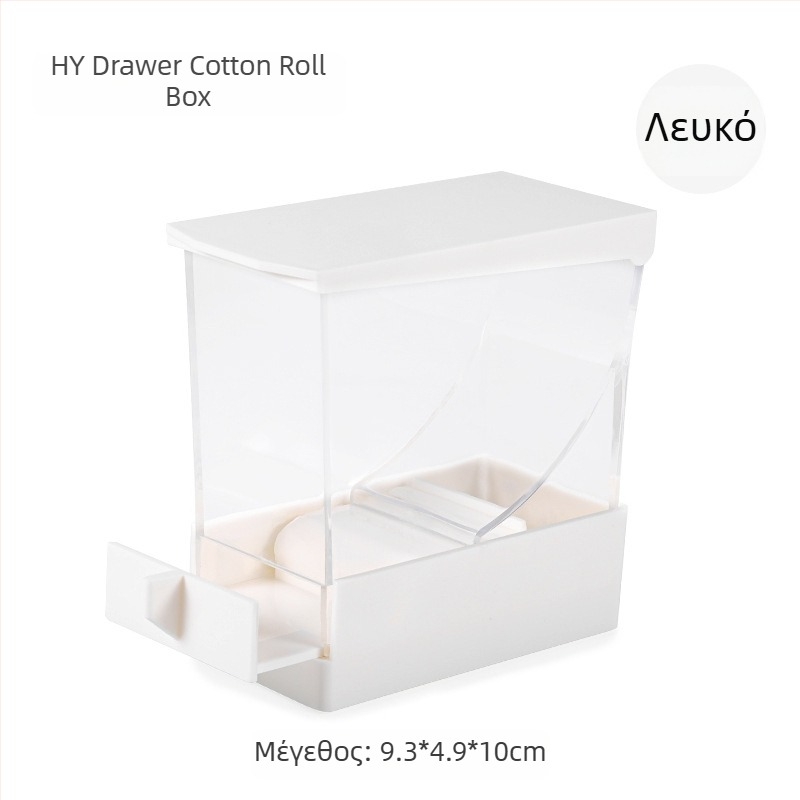 Θήκη ρολών βαμβακιού και μπατονέτων για οδοντιατρική – καπάκι με πάνω πάτημα, προστασία από σκόνη για κλινική χρήση; Μάρκα Anwar; Λειτουργία: Αποθήκευση βαμβακιού; Για ενήλικες; Προέλευση: Άλλο; Κατηγορία: Άλλα χημικά στοματικής φροντίδας