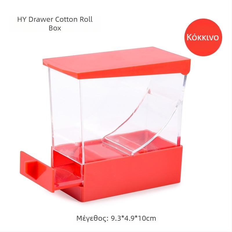 Θήκη ρολών βαμβακιού και μπατονέτων για οδοντιατρική – καπάκι με πάνω πάτημα, προστασία από σκόνη για κλινική χρήση; Μάρκα Anwar; Λειτουργία: Αποθήκευση βαμβακιού; Για ενήλικες; Προέλευση: Άλλο; Κατηγορία: Άλλα χημικά στοματικής φροντίδας