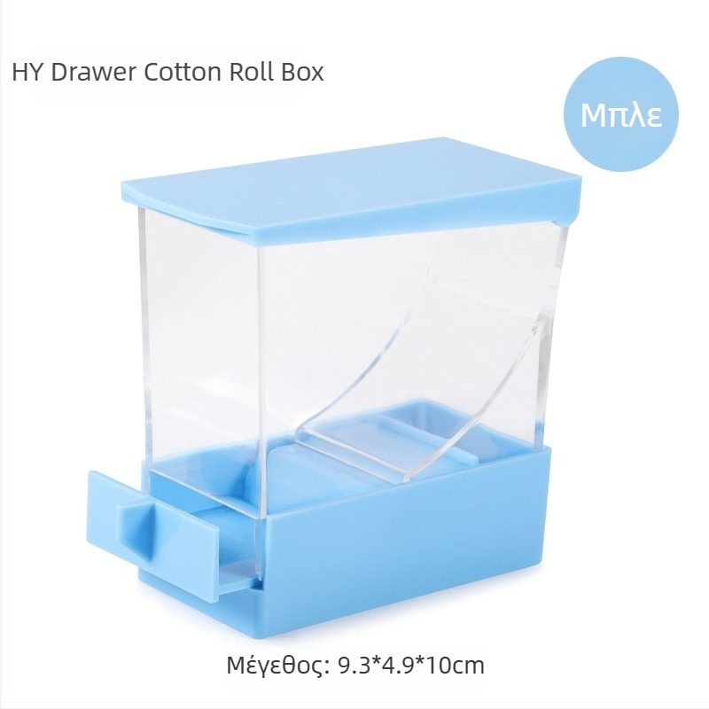 Θήκη ρολών βαμβακιού και μπατονέτων για οδοντιατρική – καπάκι με πάνω πάτημα, προστασία από σκόνη για κλινική χρήση; Μάρκα Anwar; Λειτουργία: Αποθήκευση βαμβακιού; Για ενήλικες; Προέλευση: Άλλο; Κατηγορία: Άλλα χημικά στοματικής φροντίδας