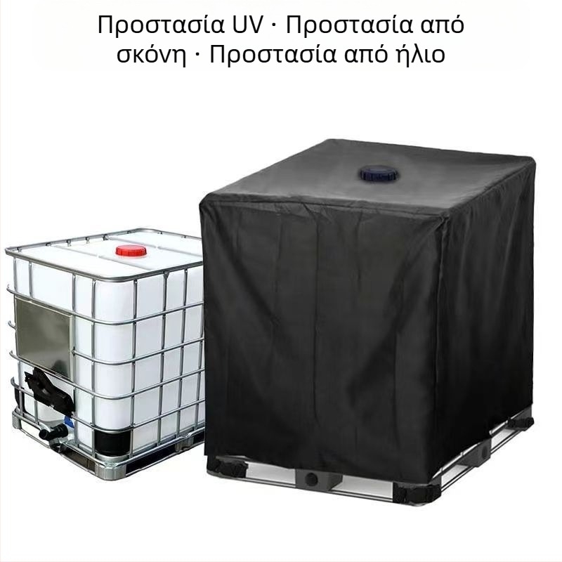 Κάλυμμα IBC Δεξαμενής για εξωτερικούς χώρους, αδιάβροχο, προστασία από ήλιο και σκόνη, ύφασμα Oxford, προσαρμοστικό