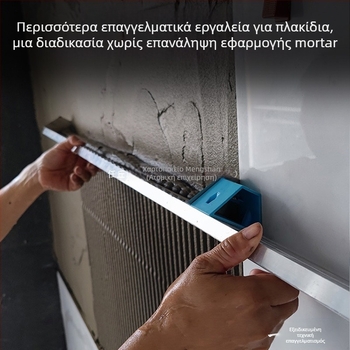 Εργαλείο τοποθέτησης πλακιδίων με επίπεδο τοίχου και σπάτουλα σοβάτισμα – για οικοδομικές εργασίες; Μάρκα There Is Spring; Προέλευση: Κίνα Ηπειρωτική