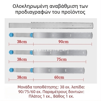 Εργαλείο τοποθέτησης πλακιδίων με επίπεδο τοίχου και σπάτουλα σοβάτισμα – για οικοδομικές εργασίες; Μάρκα There Is Spring; Προέλευση: Κίνα Ηπειρωτική