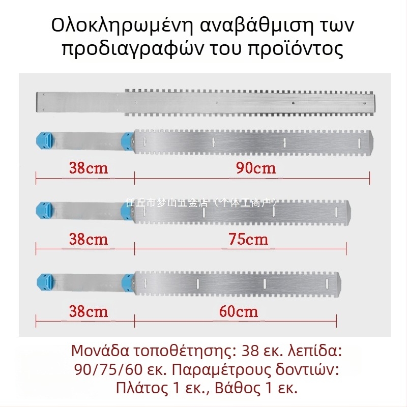 Εργαλείο τοποθέτησης πλακιδίων με επίπεδο τοίχου και σπάτουλα σοβάτισμα – για οικοδομικές εργασίες; Μάρκα There Is Spring; Προέλευση: Κίνα Ηπειρωτική
