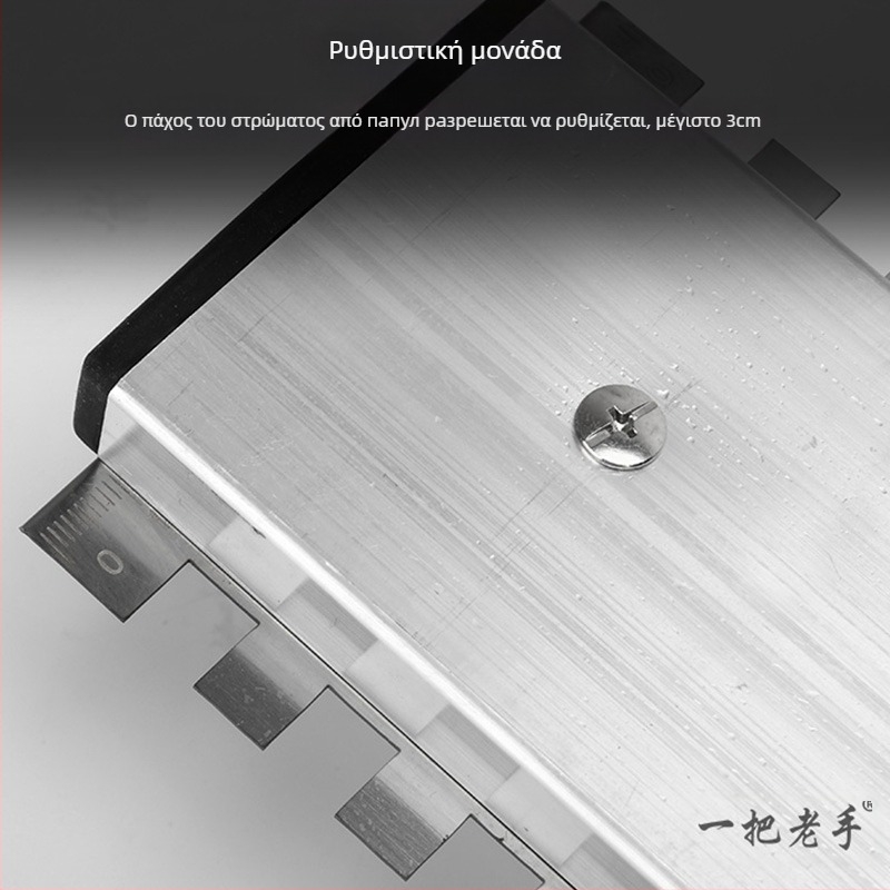 Εργαλείο τοποθέτησης πλακιδίων με επίπεδο τοίχου και σπάτουλα σοβάτισμα – για οικοδομικές εργασίες; Μάρκα There Is Spring; Προέλευση: Κίνα Ηπειρωτική