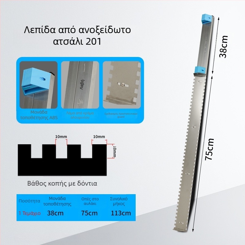 Εργαλείο τοποθέτησης πλακιδίων με επίπεδο τοίχου και σπάτουλα σοβάτισμα – για οικοδομικές εργασίες; Μάρκα There Is Spring; Προέλευση: Κίνα Ηπειρωτική