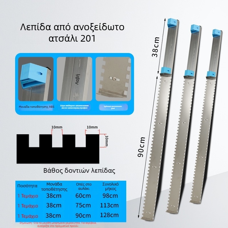 Εργαλείο τοποθέτησης πλακιδίων με επίπεδο τοίχου και σπάτουλα σοβάτισμα – για οικοδομικές εργασίες; Μάρκα There Is Spring; Προέλευση: Κίνα Ηπειρωτική