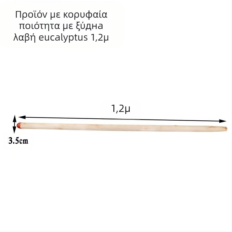 Γεωργική σκαπάνη για κήπο και εξωτερικούς χώρους — χάλυβας μαγανίου, για σκάψιμο ριζών δέντρων, εδάφους και τάφρων