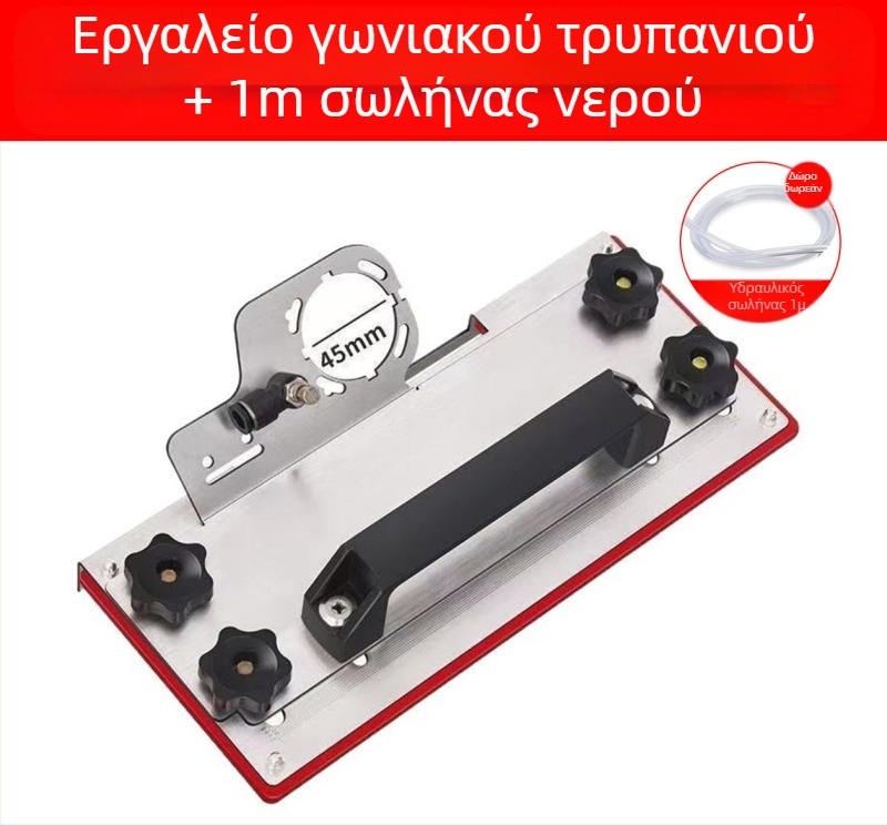 Αξεσουάρ φάσσας για γωνιακό τροχό, μοντέλο 100, κοπτικός 45° για πλάκες, σταθερή βάση κοπής