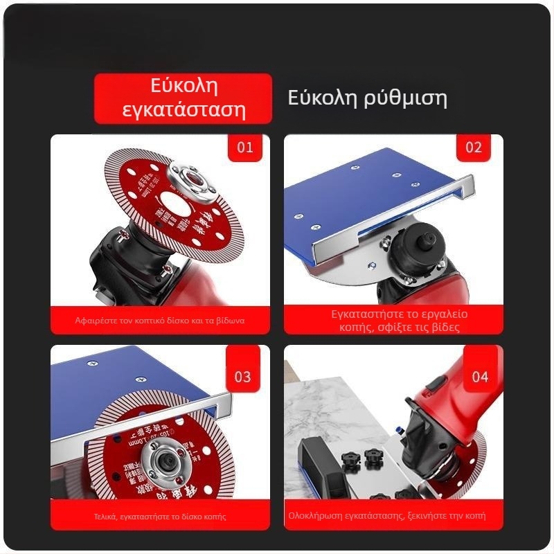 Αξεσουάρ φάσσας για γωνιακό τροχό, μοντέλο 100, κοπτικός 45° για πλάκες, σταθερή βάση κοπής