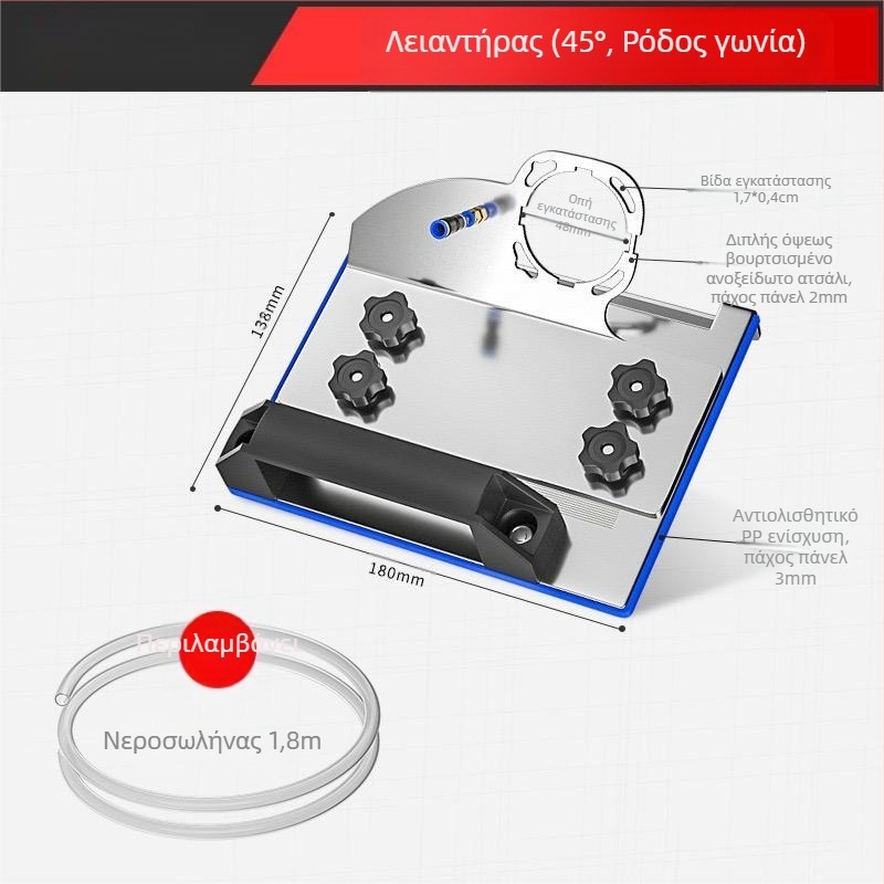 Αξεσουάρ φάσσας για γωνιακό τροχό, μοντέλο 100, κοπτικός 45° για πλάκες, σταθερή βάση κοπής