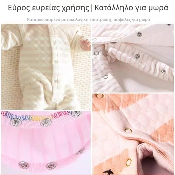 Σετ εγκατάστασης κουμπιών με πέντε δαγκάνες - πρέσα χειρός χωρίς ράψιμο - για παντελόνια - πολυλειτουργικό κρυφό κούμπωμα