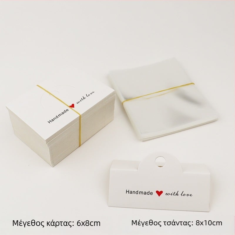 Σετ συσκευασίας κοσμημάτων – DIY κάρτες κεφαλής συσκευασίας, 100 κάρτες + 100 επίπεδες τσέπες, χαρτί/χαρτόνι, διαφανής συσκευασία