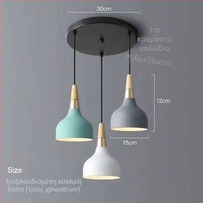 Σκανδιναβικός τρικεφαλικός κρεμαστός λαμπτήρας από σίδηρο με LED, 220V, μοντέλο AL0038