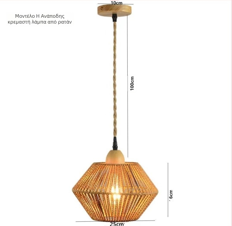 Τοίχου φωτιστικό σώμα με πλέξιμο μπαμπού και ξύλινο σχέδιο, έμπνευση από tea house, ιαπωνικού ύφους ρετρό, δημιουργική λάμπα υπνοδωματίου, 220V, πιστοποίηση 3C 2023010105591769