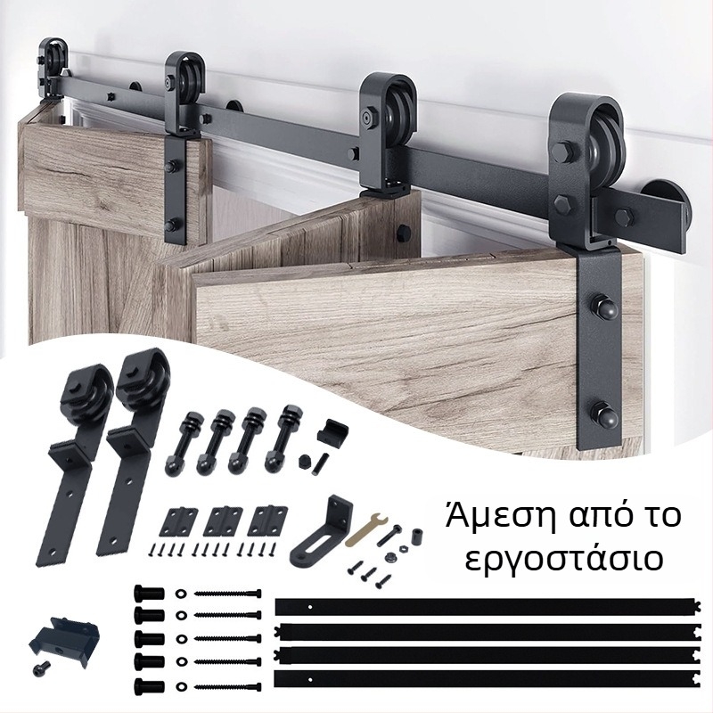 Σετ εξοπλισμού πόρτας αγροικίας – αναδιπλούμενη ράγα και τροχάκια για διπλή πόρτα, κατάλληλο για σαλόνι και κουζίνα, ανθεκτικό στη φθορά, με επίστρωση πούδρας από ανθρακούχο χάλυβα, μοντέλο JH-ZD1, μοντέρνο μίνιμαλιστικό στυλ