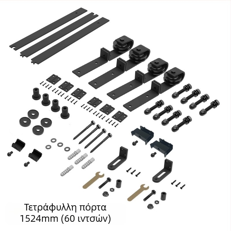 Σετ εξοπλισμού πόρτας αγροικίας – αναδιπλούμενη ράγα και τροχάκια για διπλή πόρτα, κατάλληλο για σαλόνι και κουζίνα, ανθεκτικό στη φθορά, με επίστρωση πούδρας από ανθρακούχο χάλυβα, μοντέλο JH-ZD1, μοντέρνο μίνιμαλιστικό στυλ