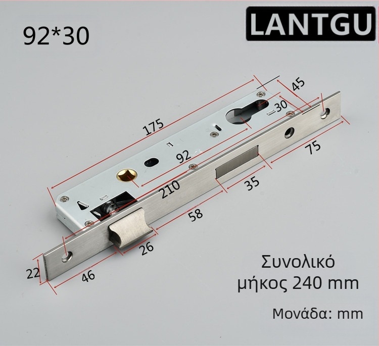 Μονο σημείου σώματος κλειδαριάς για πόρτες αιώρησης από αλουμίνιο και ξύλο, κράμα Ψευδάργύρου, ball lock, μοντέλο Other
