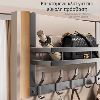 Κρεμάστρα τοίχου για παλτό χωρίς διάτρηση με αυτοκόλλητη βάση πίσω από την πόρτα — από ανθρακούχο ατσάλι, πτυσσόμενη και πολυλειτουργική