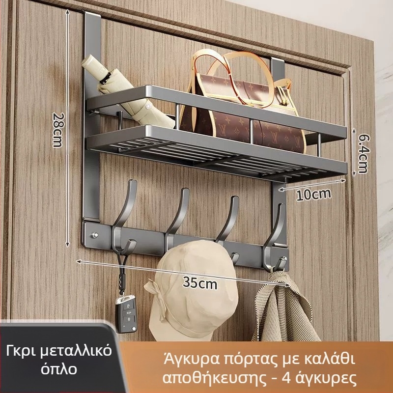 Κρεμάστρα τοίχου για παλτό χωρίς διάτρηση με αυτοκόλλητη βάση πίσω από την πόρτα — από ανθρακούχο ατσάλι, πτυσσόμενη και πολυλειτουργική