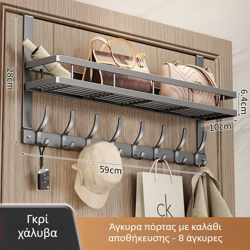 Κρεμάστρα τοίχου για παλτό χωρίς διάτρηση με αυτοκόλλητη βάση πίσω από την πόρτα — από ανθρακούχο ατσάλι, πτυσσόμενη και πολυλειτουργική