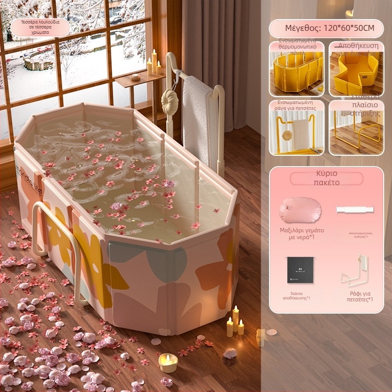 Πτυσσόμενος κουβάς μπάνιου για ενήλικες, PVC, για μπάνιο, με σταθερή θερμοκρασία