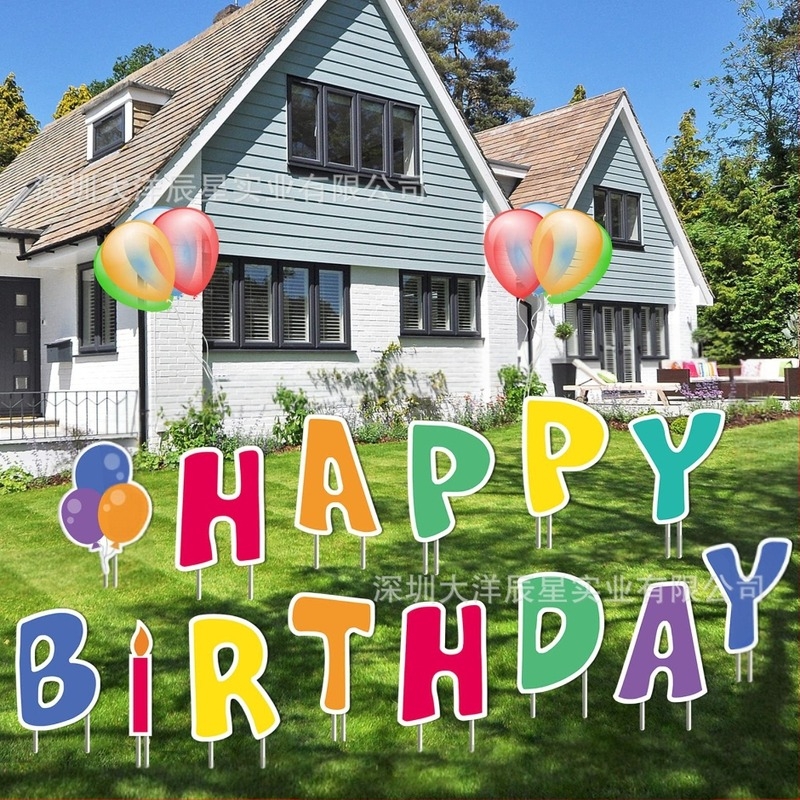 Σήμα γενεθλίων με βάση για εξωτερικό κήπο – διακόσμηση πάρτι Ocean