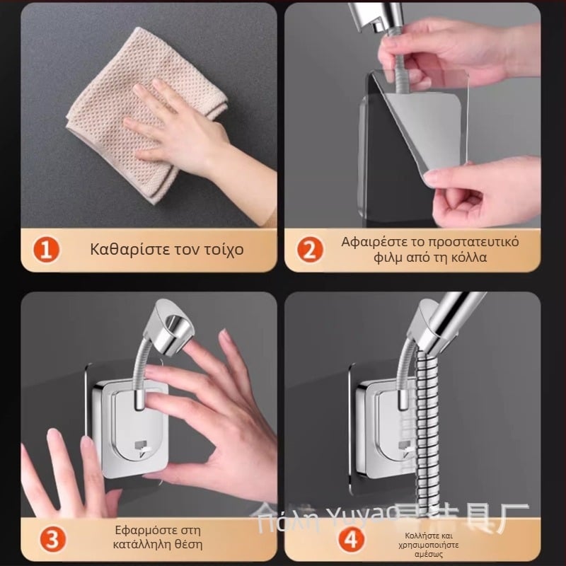 Στήριγμα κεφαλής ντους με βάση, εγκατάσταση χωρίς διάτρηση τοίχου, ευρύχωρο ρυθμιζόμενο, ABS, φινίρισμα ηλεκτροπλατίσματος, μοντέλο ZJ-01, μοντέρνο μινιμαλιστικό στυλ