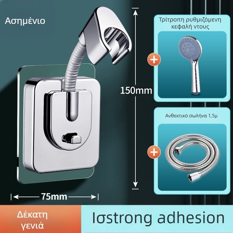 Στήριγμα κεφαλής ντους με βάση, εγκατάσταση χωρίς διάτρηση τοίχου, ευρύχωρο ρυθμιζόμενο, ABS, φινίρισμα ηλεκτροπλατίσματος, μοντέλο ZJ-01, μοντέρνο μινιμαλιστικό στυλ