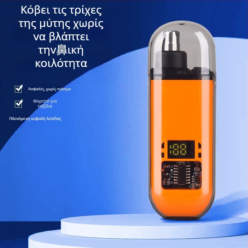 Τριμερ ρινικών τριχών, επαναφορτιζόμενος, μικρός και φορητός, με αφαιρούμενο πλενόμενο κεφαλής κοπής, ABS σώμα.