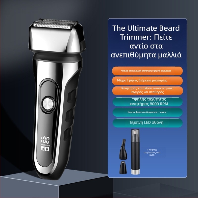 Ηλεκτρικό ξυριστικό με κεφαλή 3 λεπίδων επαναλαμβανόμενης κίνησης, πλωτή κεφαλή κοπής, ενσωματωμένη μπαταρία 500–800 mAh, αυτονομία 90 λεπτών, φόρτιση μέσω USB