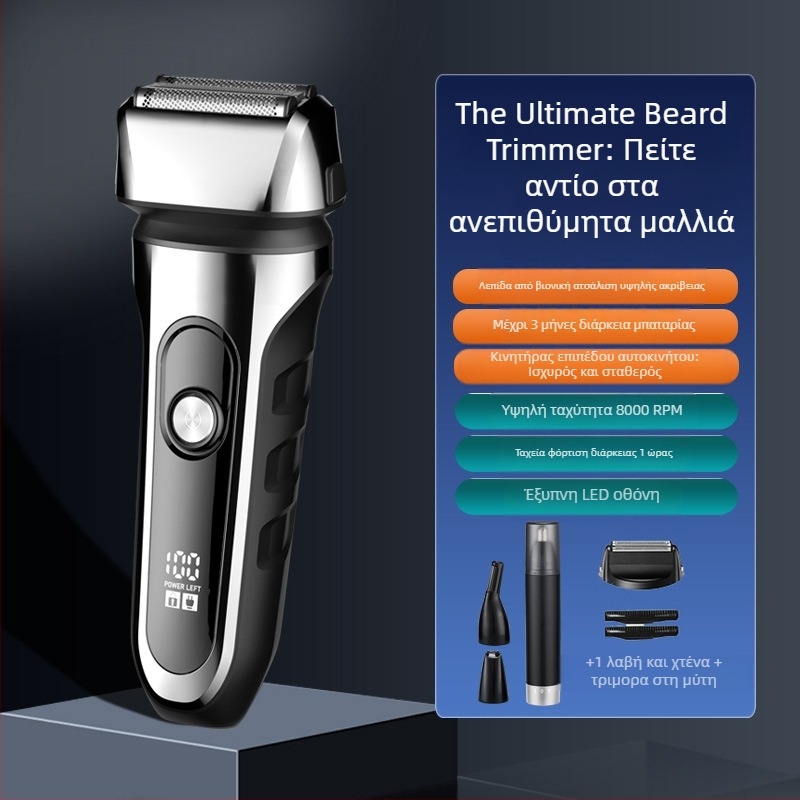 Ηλεκτρικό ξυριστικό με κεφαλή 3 λεπίδων επαναλαμβανόμενης κίνησης, πλωτή κεφαλή κοπής, ενσωματωμένη μπαταρία 500–800 mAh, αυτονομία 90 λεπτών, φόρτιση μέσω USB