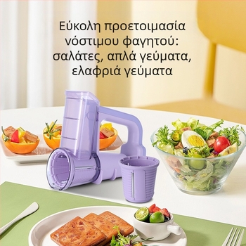 Ηλεκτρικός πολυλειτουργικός κόπτης λαχανικών με ρολό κοπής — ABS σώμα, δυνατότητα προσαρμογής, ιδανικός για πατάτες julienne και τυρί