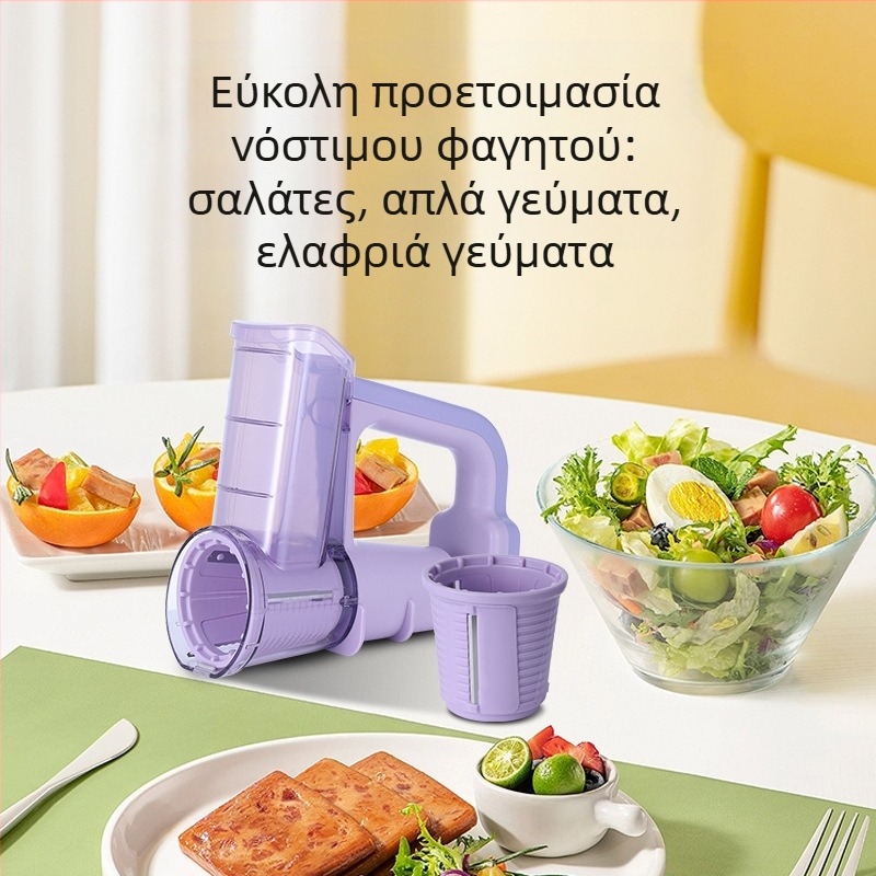 Ηλεκτρικός πολυλειτουργικός κόπτης λαχανικών με ρολό κοπής — ABS σώμα, δυνατότητα προσαρμογής, ιδανικός για πατάτες julienne και τυρί