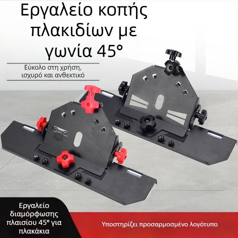 Αξεσουάρ γωνιακού τροχού για φάση πλακιδίων κεραμικών, 45° γωνία, 220V, συμβατό με δίσκους 115/125 mm