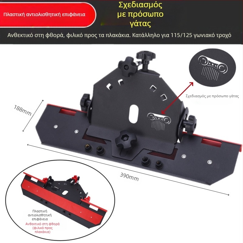 Αξεσουάρ γωνιακού τροχού για φάση πλακιδίων κεραμικών, 45° γωνία, 220V, συμβατό με δίσκους 115/125 mm