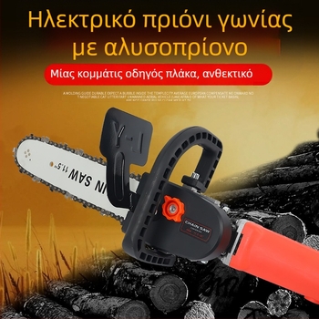 ZHCY ηλεκτρικό αλυσοπρίονο, τροφοδοσία με πρίζα, ονομαστική τάση 3, υλικό αλυσίδας: κανονικό, για οικιακή χρήση