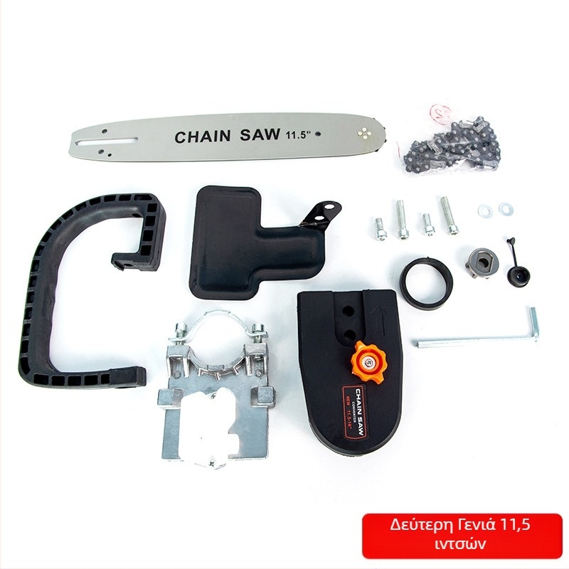 ZHCY ηλεκτρικό αλυσοπρίονο, τροφοδοσία με πρίζα, ονομαστική τάση 3, υλικό αλυσίδας: κανονικό, για οικιακή χρήση