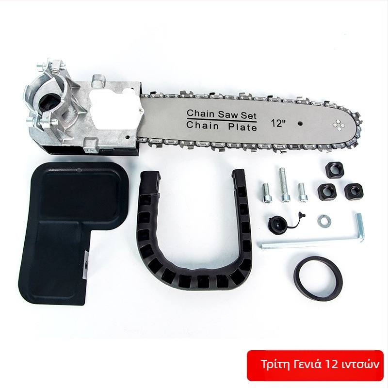 ZHCY ηλεκτρικό αλυσοπρίονο, τροφοδοσία με πρίζα, ονομαστική τάση 3, υλικό αλυσίδας: κανονικό, για οικιακή χρήση