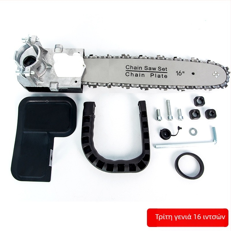 ZHCY ηλεκτρικό αλυσοπρίονο, τροφοδοσία με πρίζα, ονομαστική τάση 3, υλικό αλυσίδας: κανονικό, για οικιακή χρήση