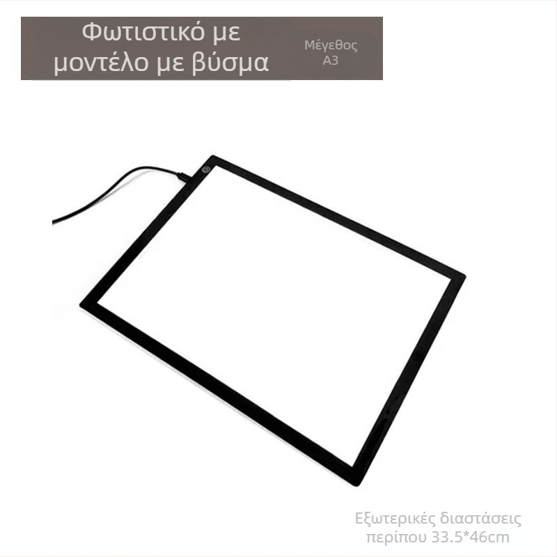 Εκπαιδευτικό παιχνίδι Μοντεσσόρι-Ρέτζιο με φως και σκιά, DIY δαχτυλίδι ακτινογραφίας, για βρέφη 0–3 ετών, γωνιά επιστήμης