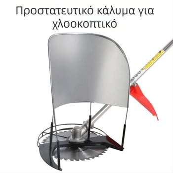 Συσκευή στήριξης συγκομιδής ρυζιού, πλαίσιο στήριξης για μηχάνημα κοπής χόρτων, Sheng Xin, για συγκομιδή ρυζιού